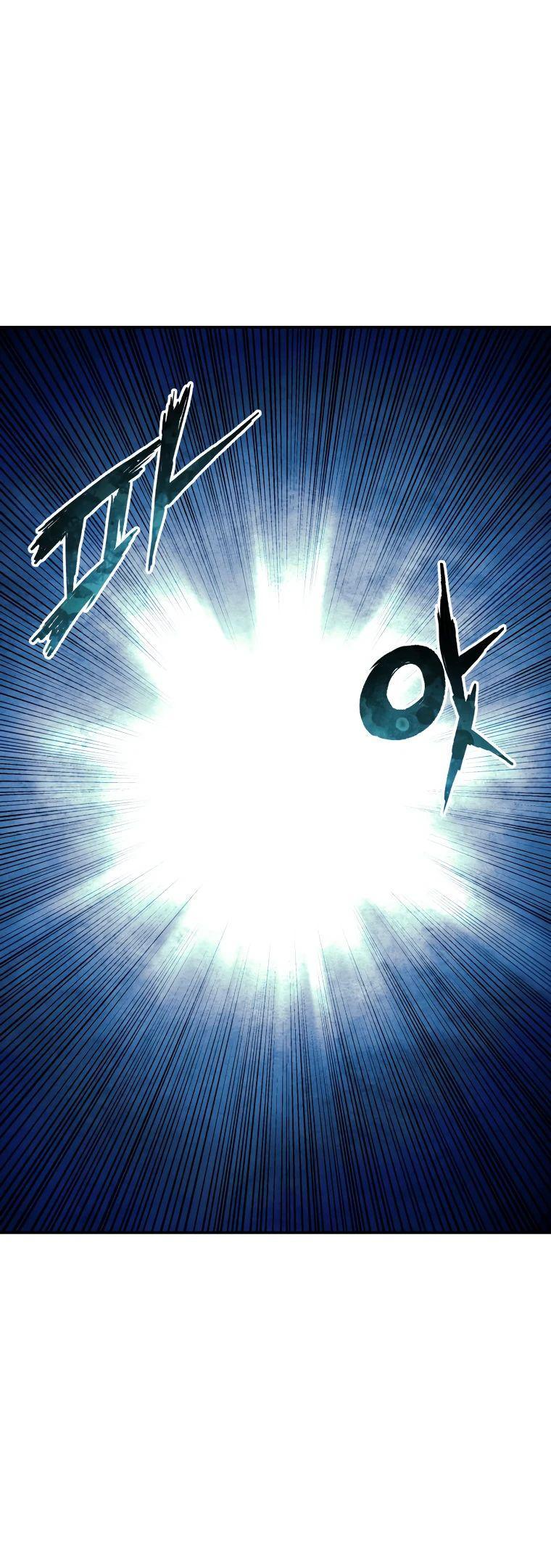 Манга Регрессия Падшего Созвездия - Глава 109 Страница 48