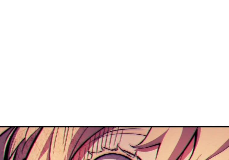 Манга Регрессия Падшего Созвездия - Глава 109 Страница 26