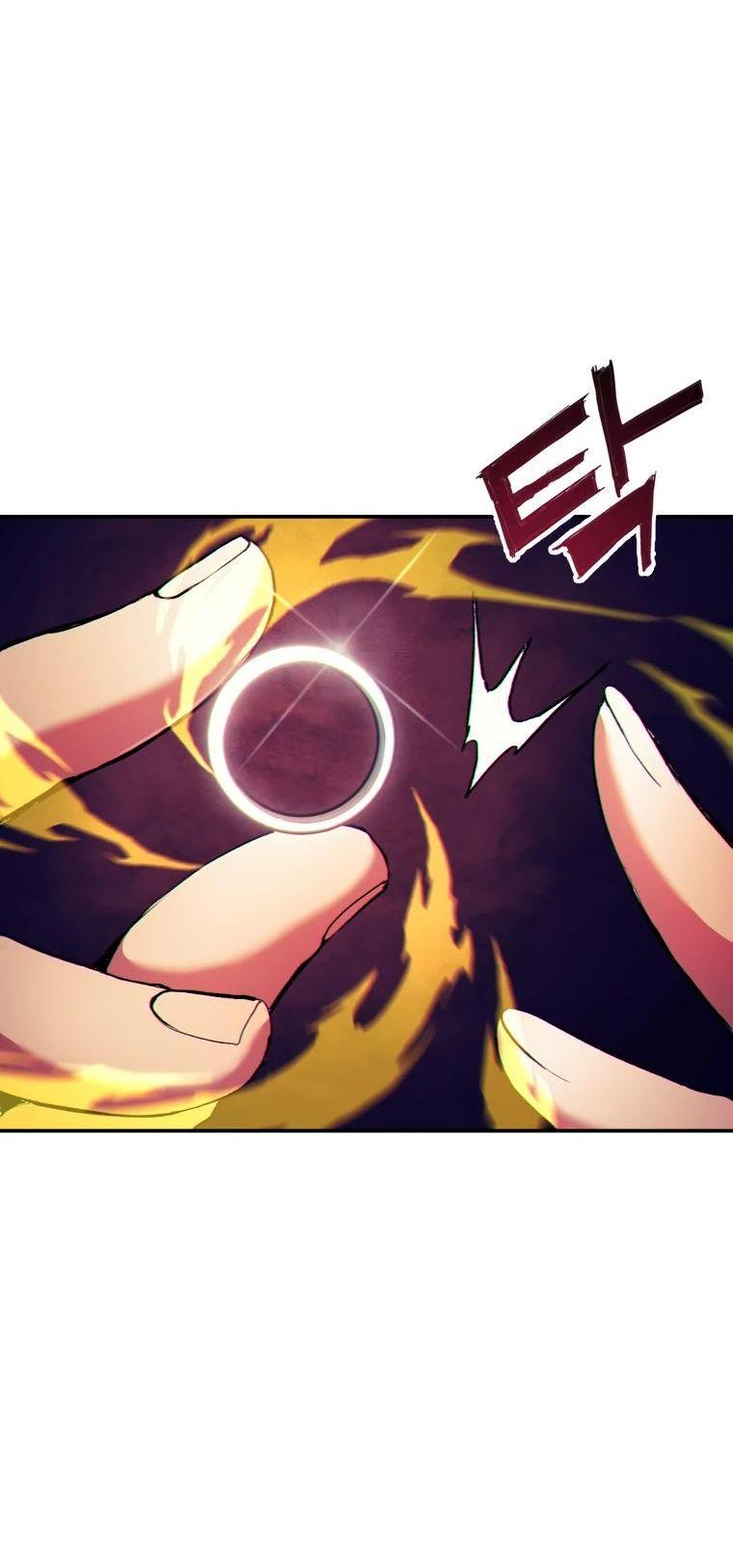 Манга Регрессия Падшего Созвездия - Глава 109 Страница 31