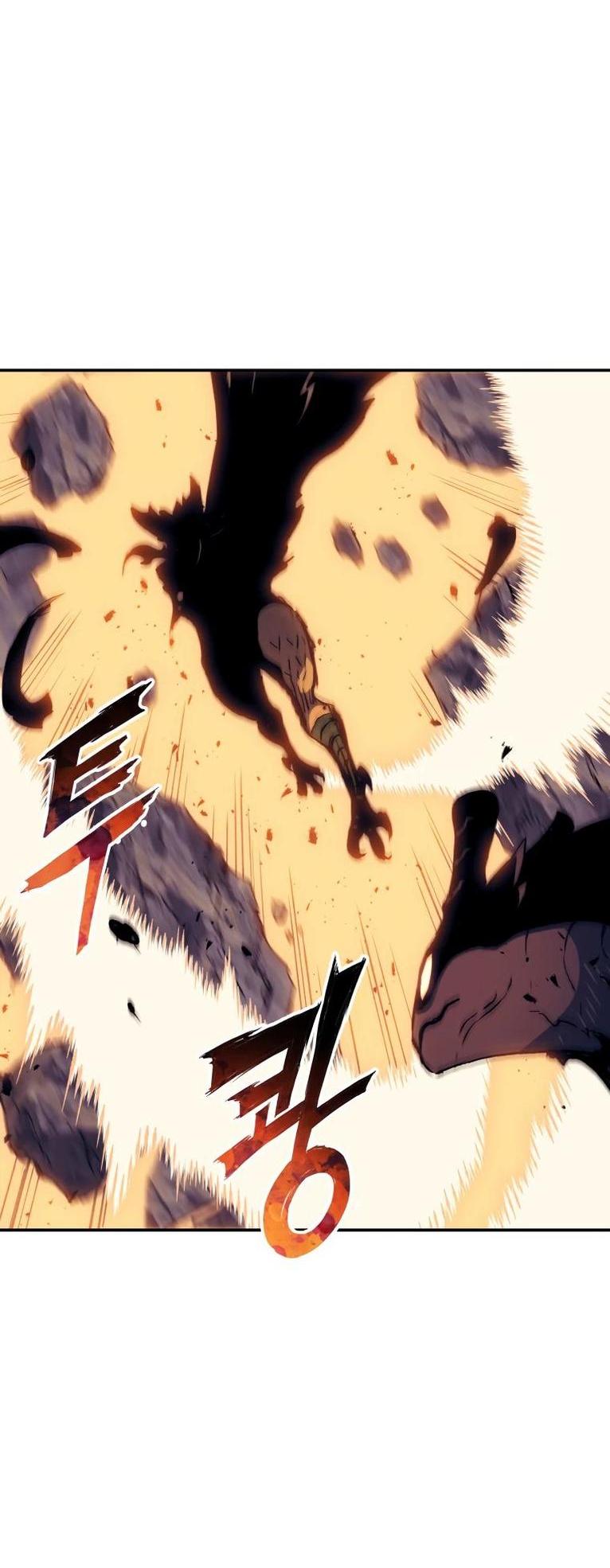 Манга Регрессия Падшего Созвездия - Глава 110 Страница 50