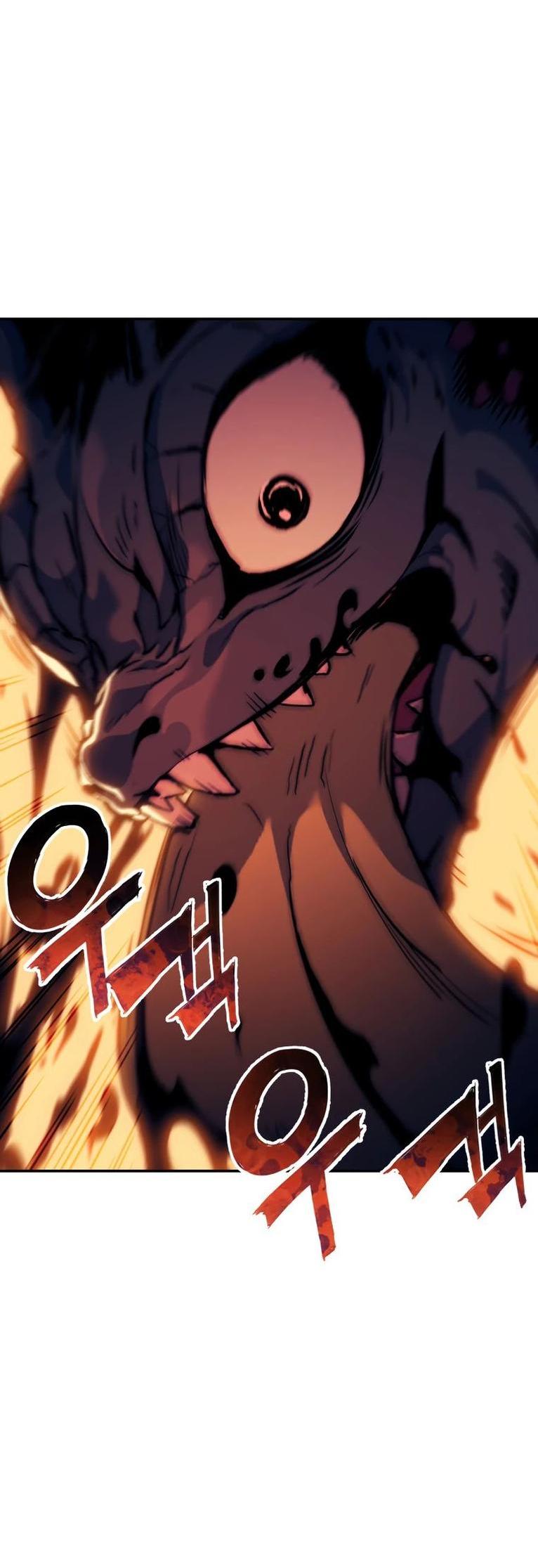 Манга Регрессия Падшего Созвездия - Глава 110 Страница 37