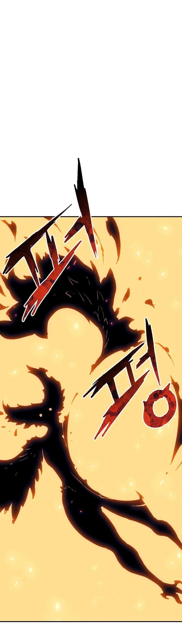 Манга Регрессия Падшего Созвездия - Глава 110 Страница 27