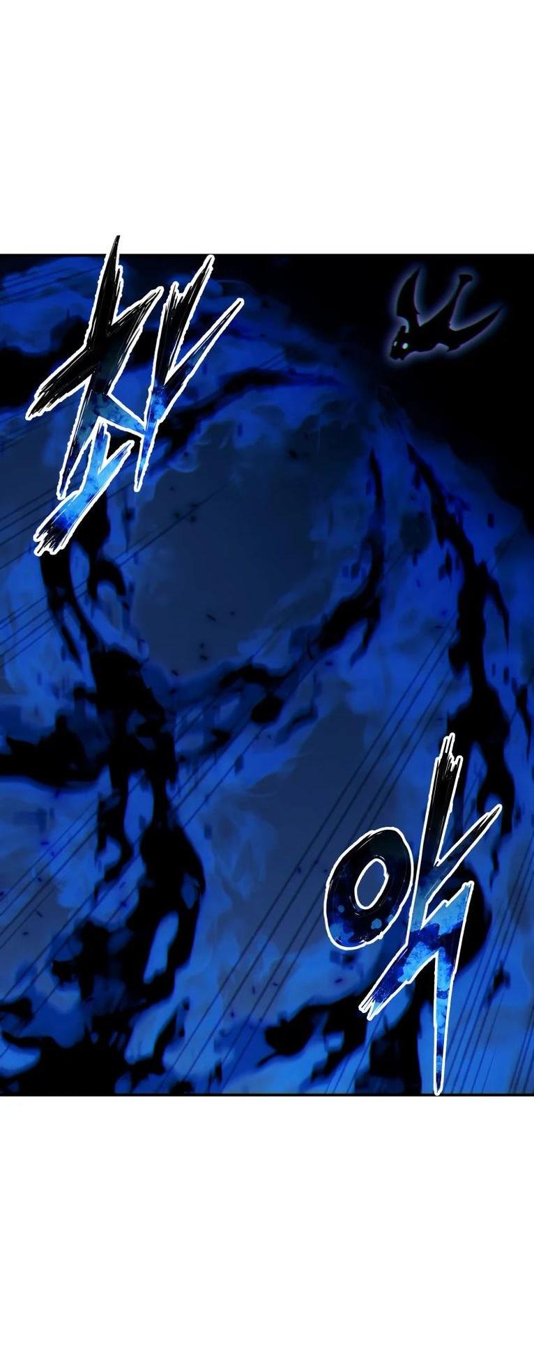 Манга Регрессия Падшего Созвездия - Глава 110 Страница 56