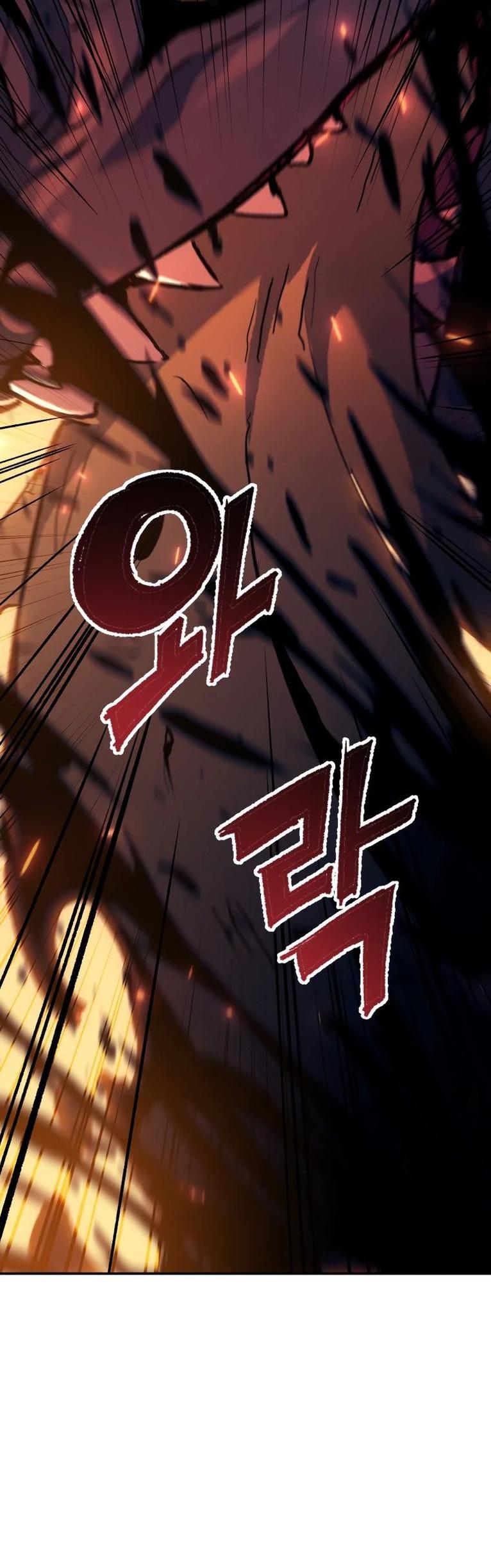 Манга Регрессия Падшего Созвездия - Глава 110 Страница 34