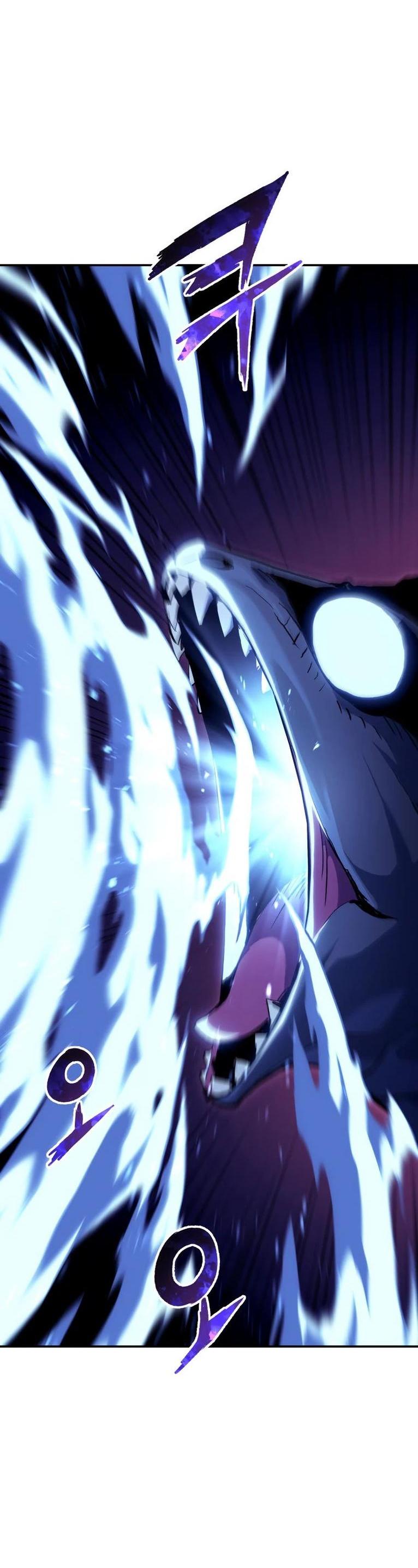 Манга Регрессия Падшего Созвездия - Глава 110 Страница 17