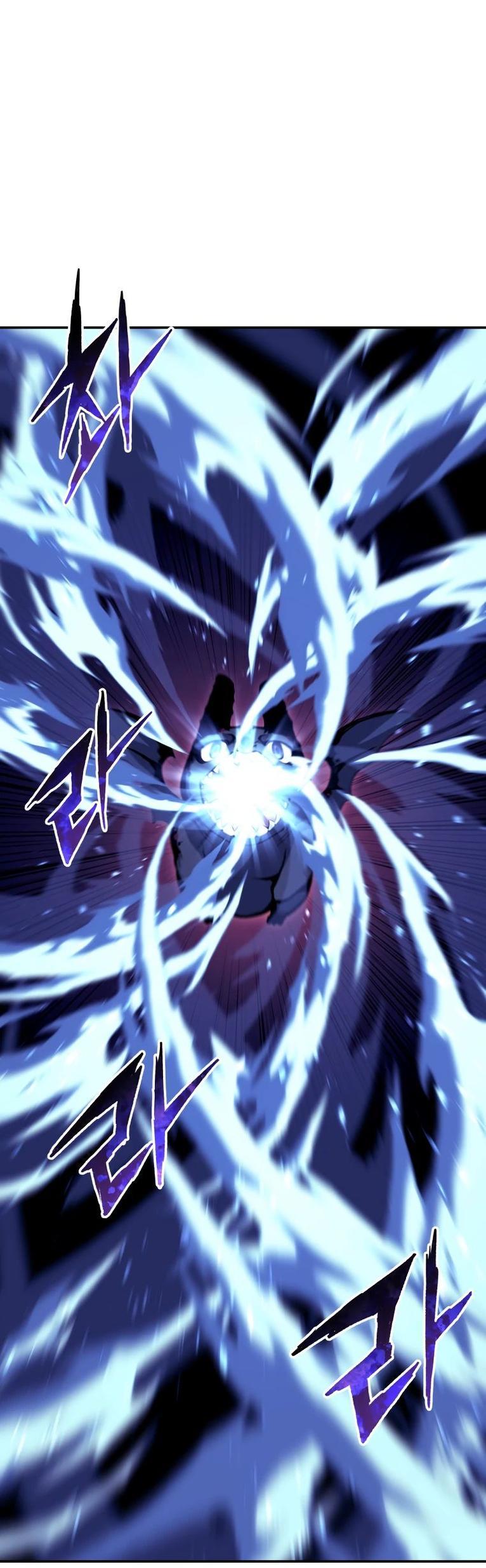 Манга Регрессия Падшего Созвездия - Глава 110 Страница 18