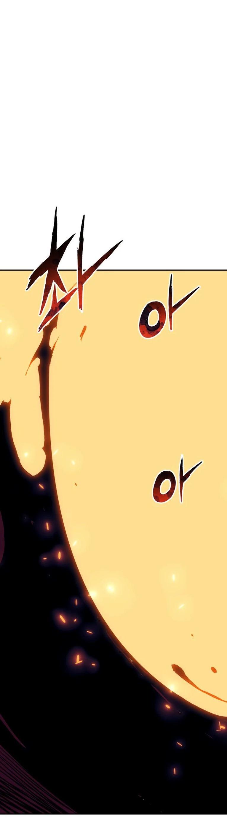 Манга Регрессия Падшего Созвездия - Глава 110 Страница 26