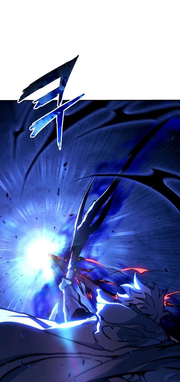 Манга Регрессия Падшего Созвездия - Глава 110 Страница 67