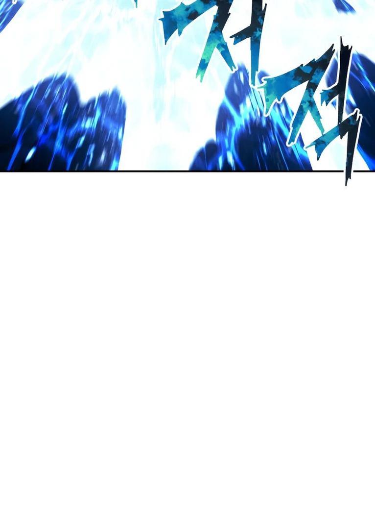 Манга Регрессия Падшего Созвездия - Глава 111 Страница 13