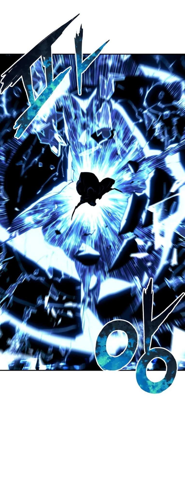 Манга Регрессия Падшего Созвездия - Глава 111 Страница 14