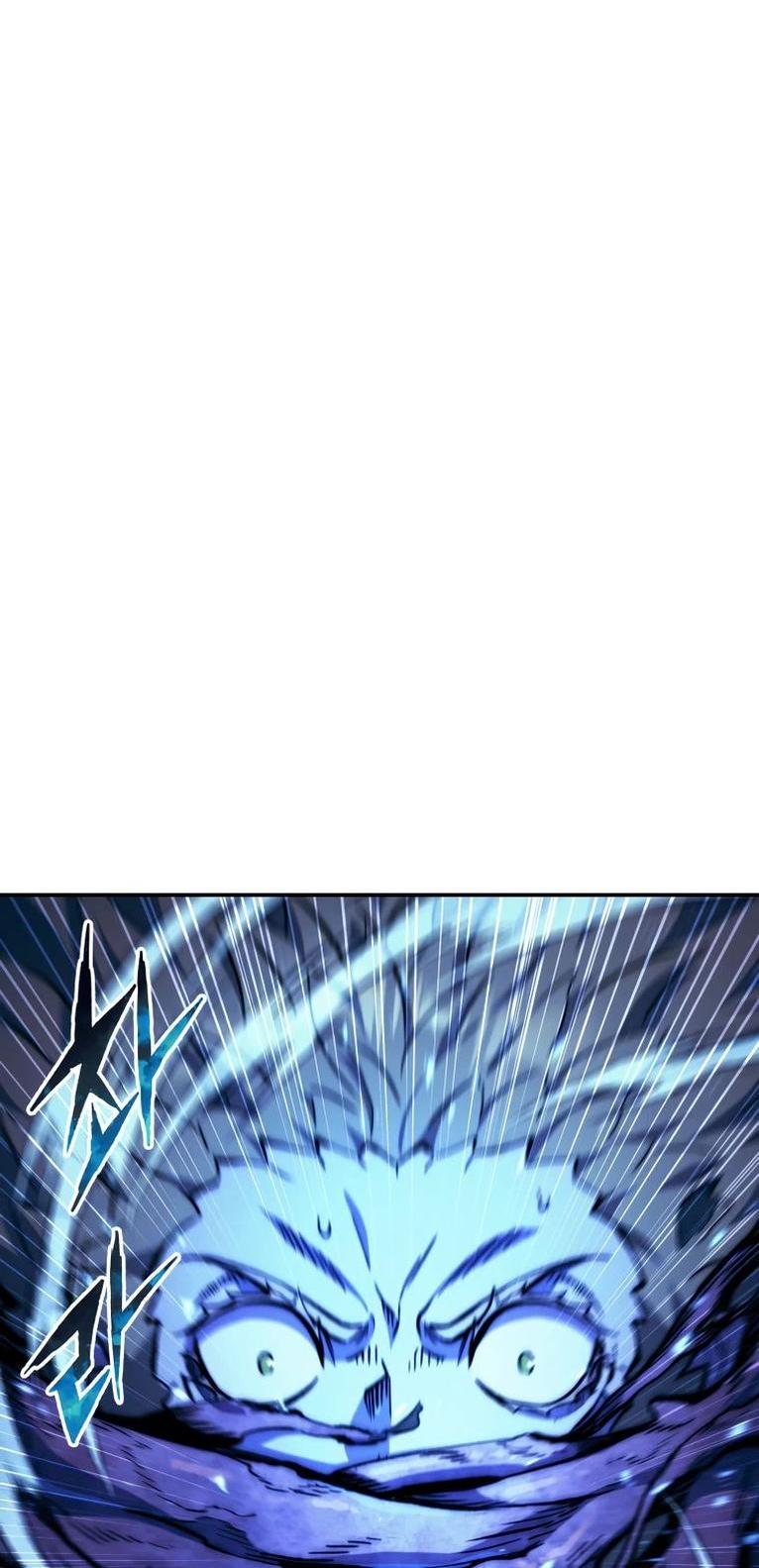 Манга Регрессия Падшего Созвездия - Глава 111 Страница 5