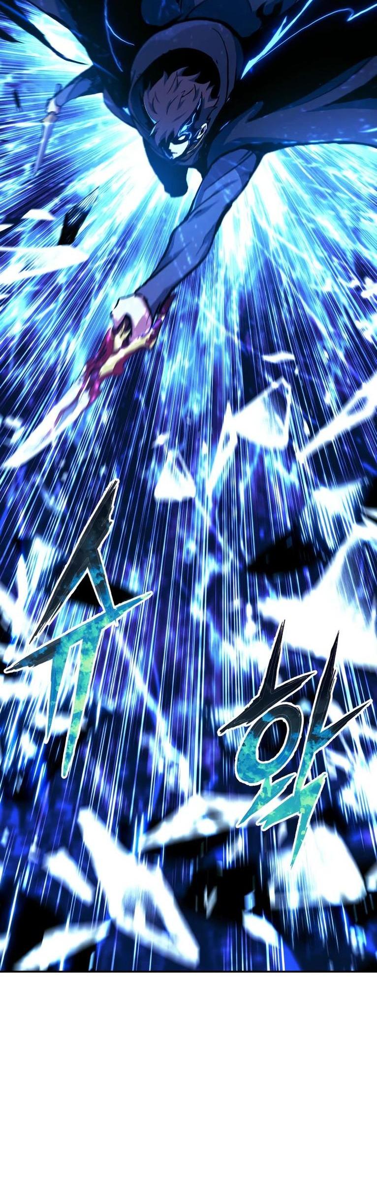 Манга Регрессия Падшего Созвездия - Глава 111 Страница 16