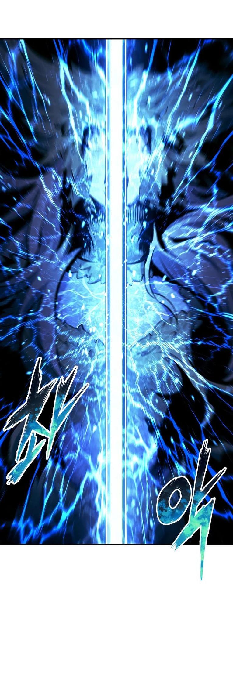 Манга Регрессия Падшего Созвездия - Глава 111 Страница 11