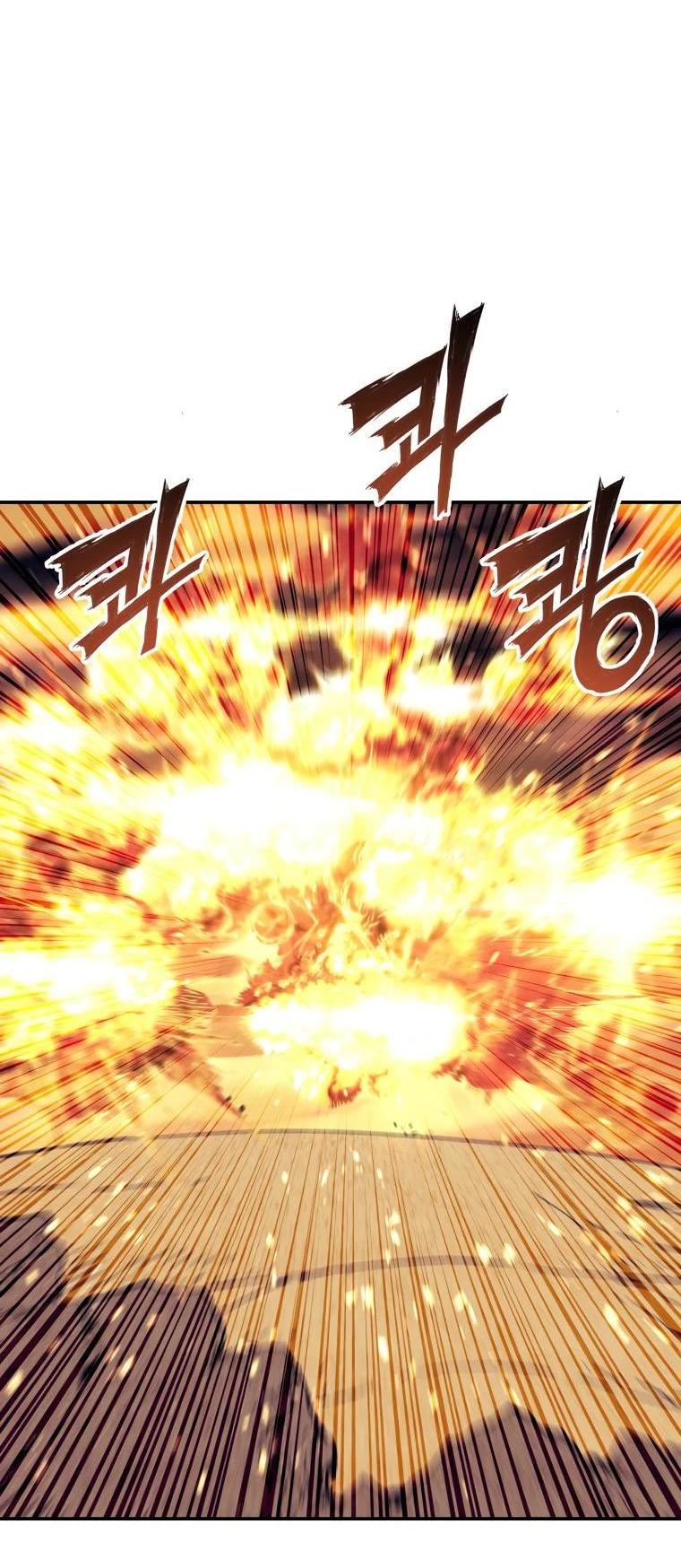 Манга Регрессия Падшего Созвездия - Глава 113 Страница 11