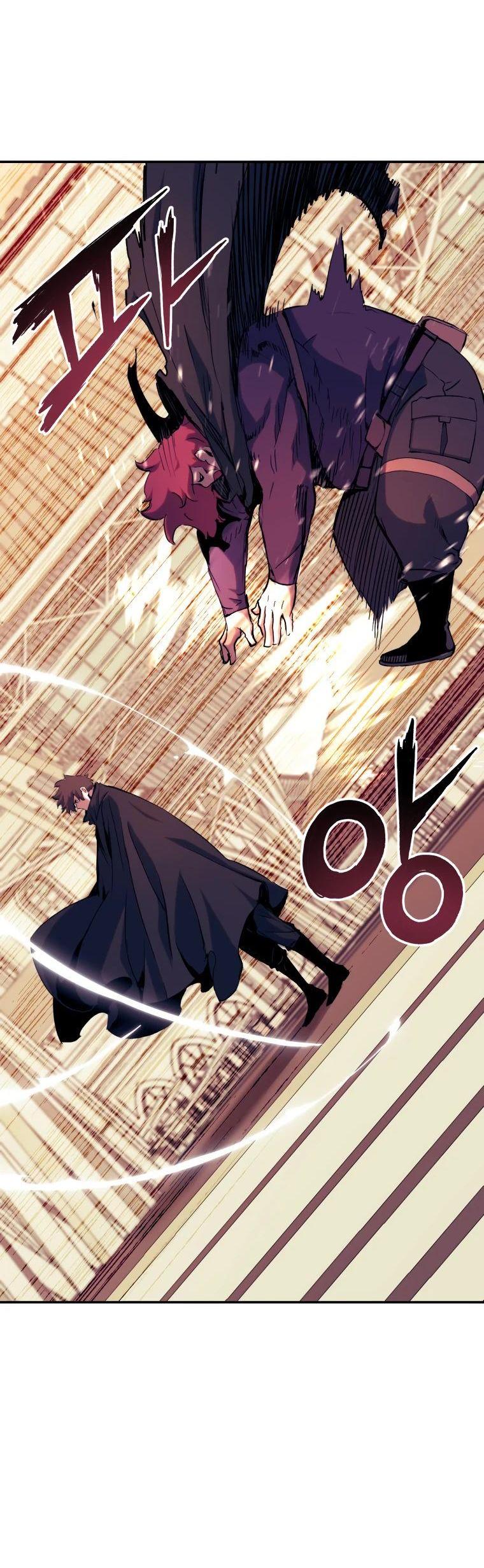 Манга Регрессия Падшего Созвездия - Глава 113 Страница 63