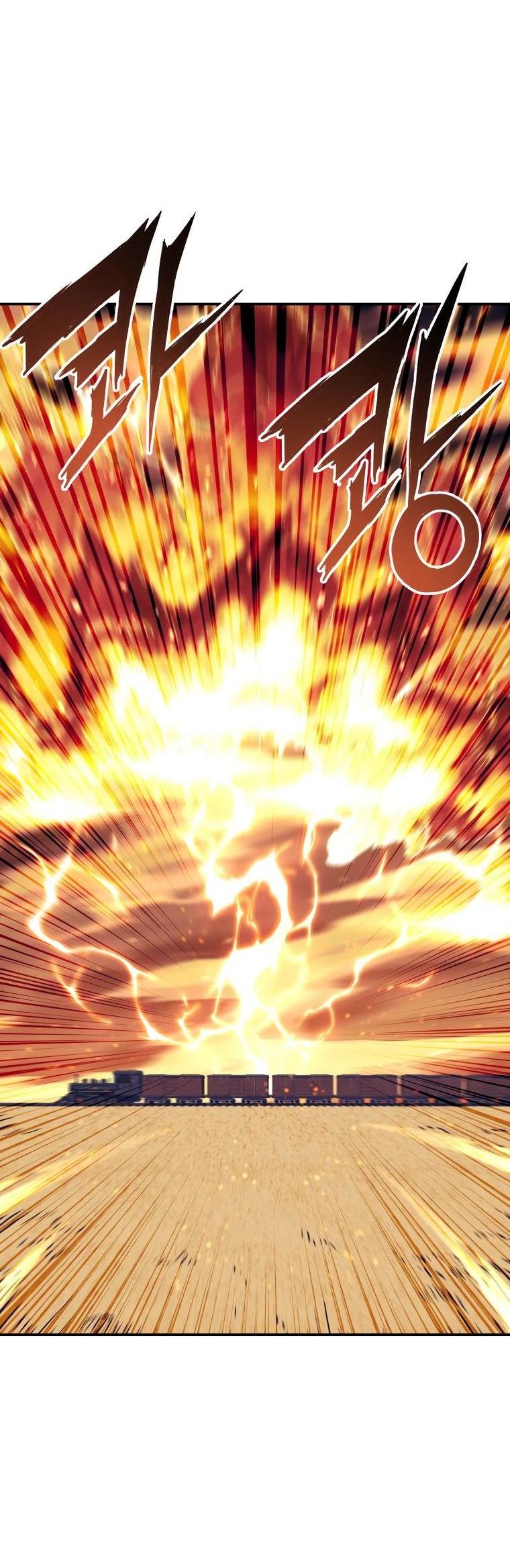 Манга Регрессия Падшего Созвездия - Глава 113 Страница 10