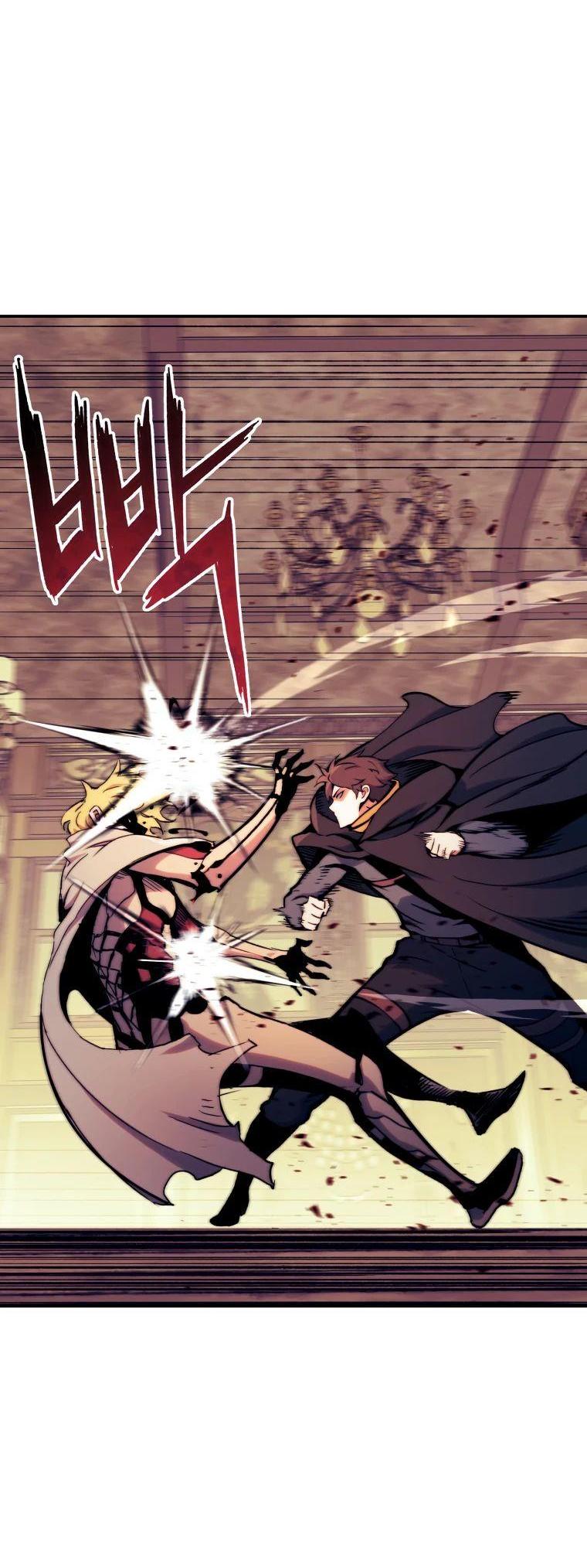 Манга Регрессия Падшего Созвездия - Глава 112 Страница 4