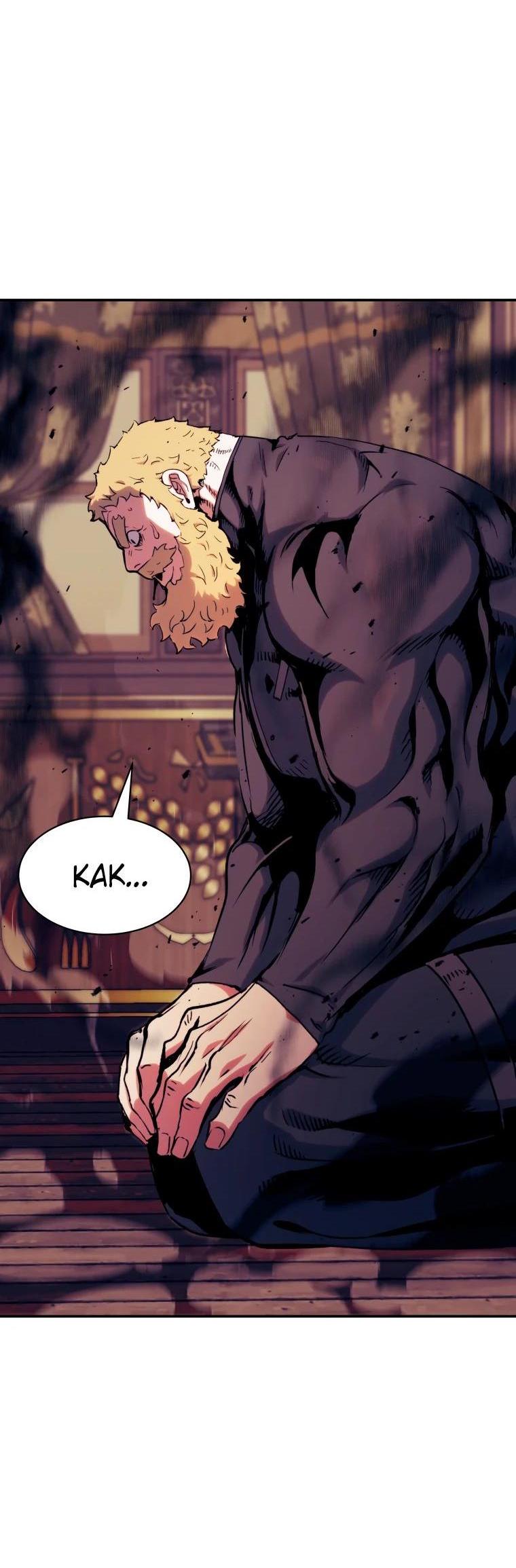 Манга Регрессия Падшего Созвездия - Глава 112 Страница 24