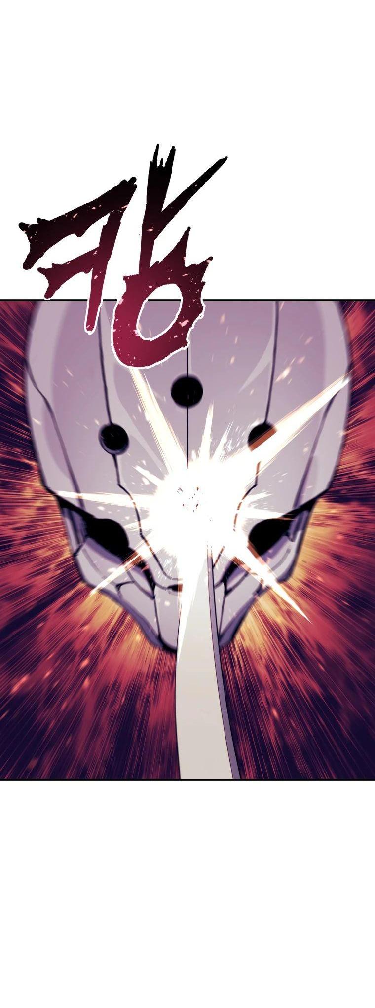 Манга Регрессия Падшего Созвездия - Глава 112 Страница 63