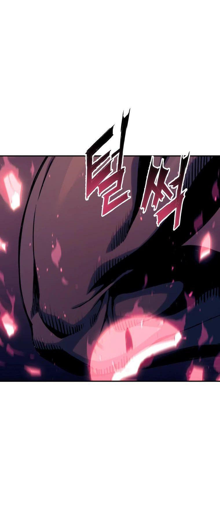 Манга Регрессия Падшего Созвездия - Глава 112 Страница 23