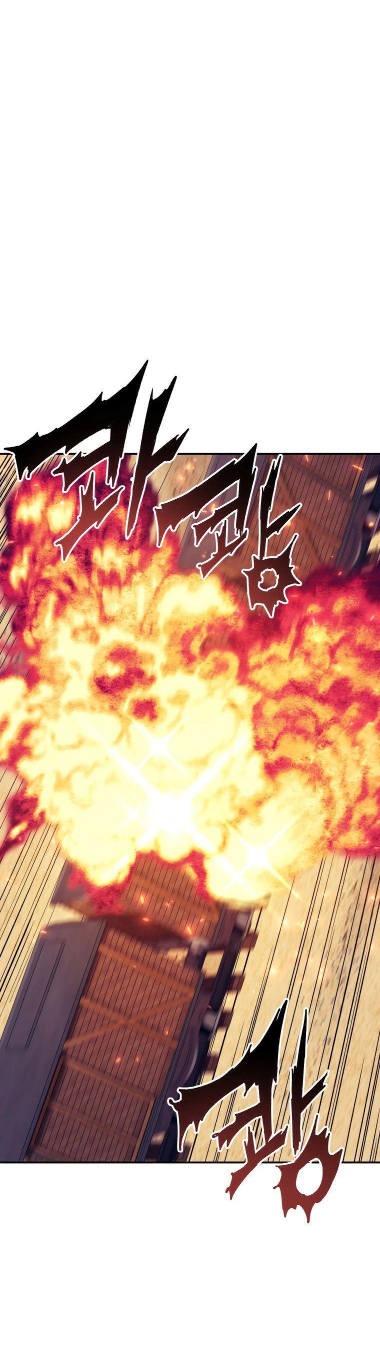 Манга Регрессия Падшего Созвездия - Глава 112 Страница 30