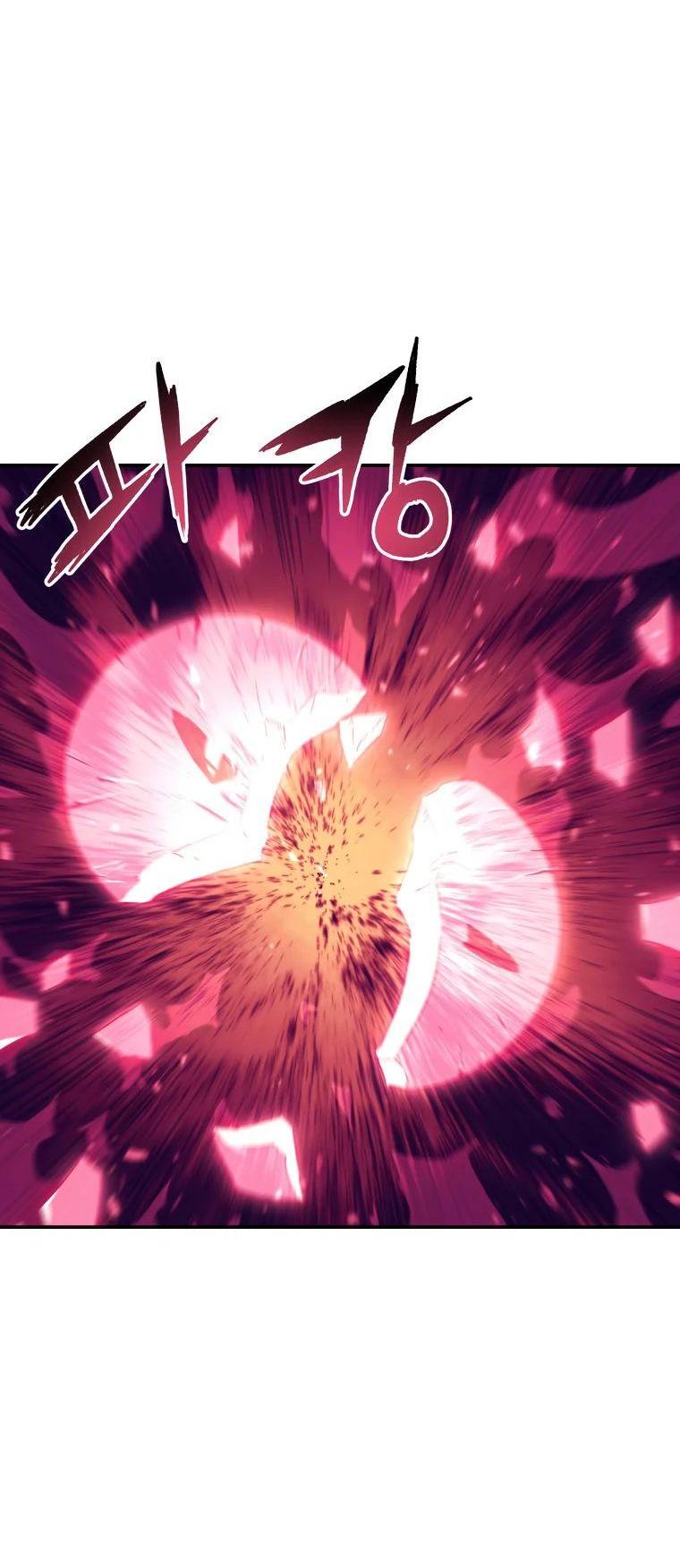 Манга Регрессия Падшего Созвездия - Глава 112 Страница 22