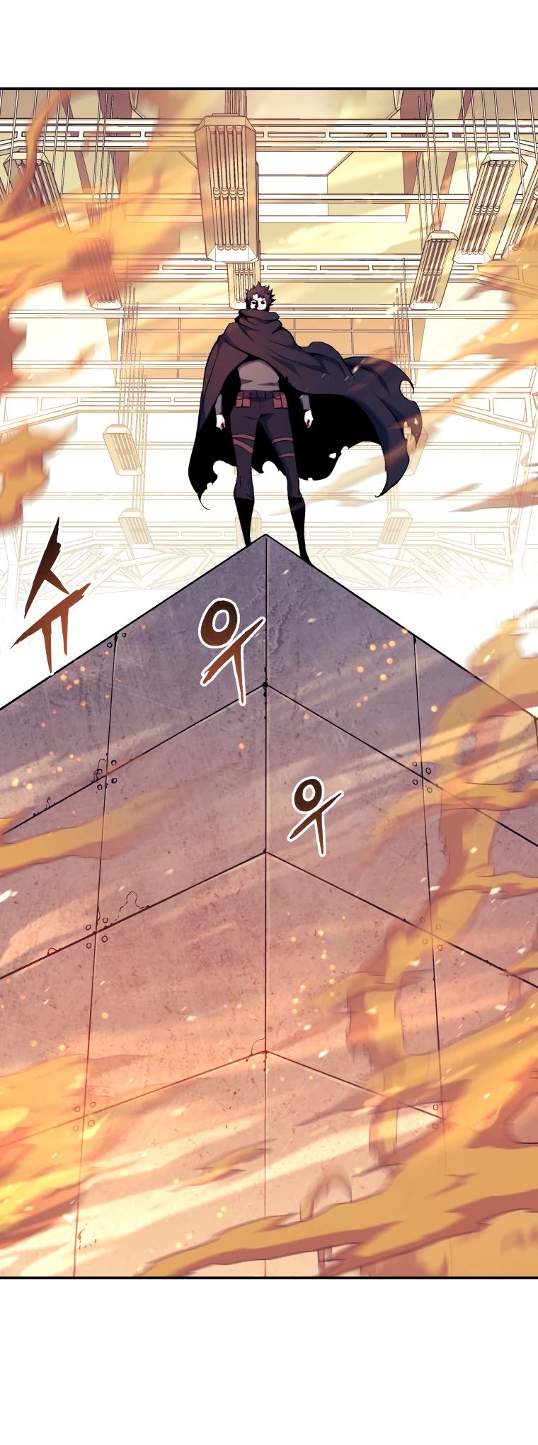 Манга Регрессия Падшего Созвездия - Глава 114 Страница 6