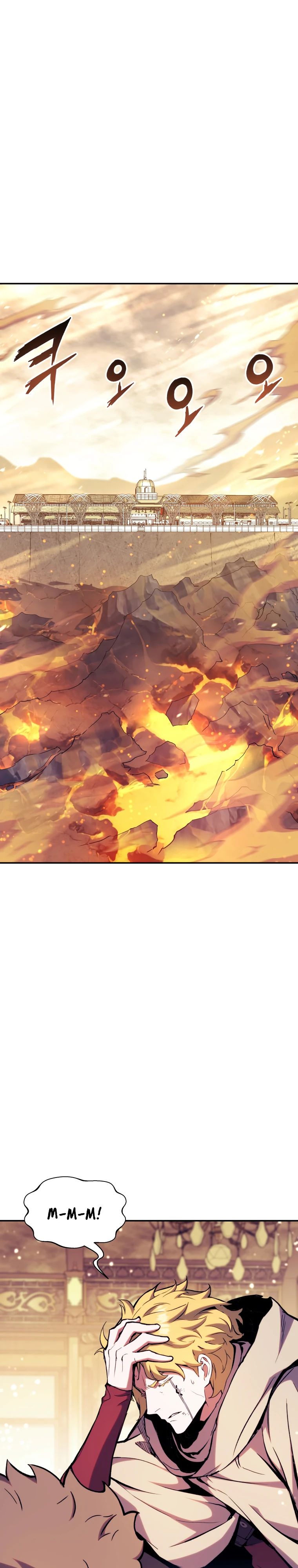 Манга Регрессия Падшего Созвездия - Глава 114 Страница 1