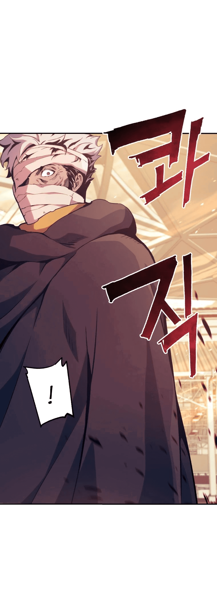 Манга Регрессия Падшего Созвездия - Глава 115 Страница 16