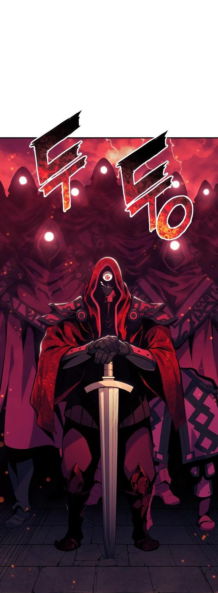 Манга Регрессия Падшего Созвездия - Глава 117 Страница 57