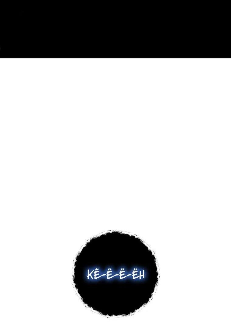 Манга Регрессия Падшего Созвездия - Глава 117 Страница 47