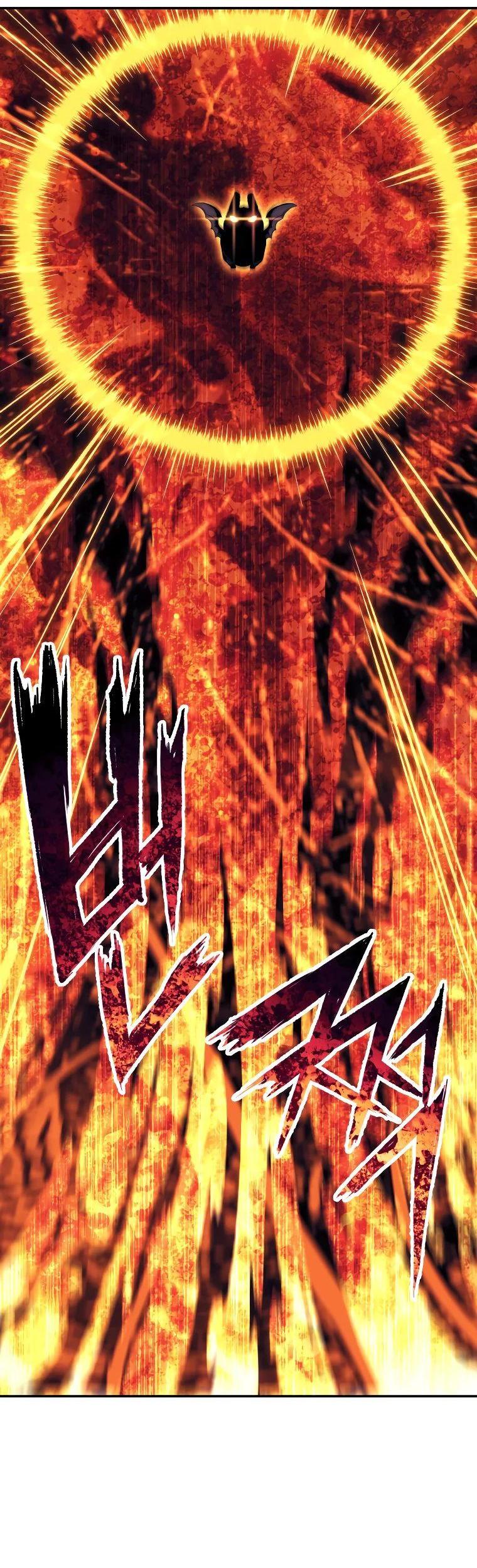 Манга Регрессия Падшего Созвездия - Глава 117 Страница 48