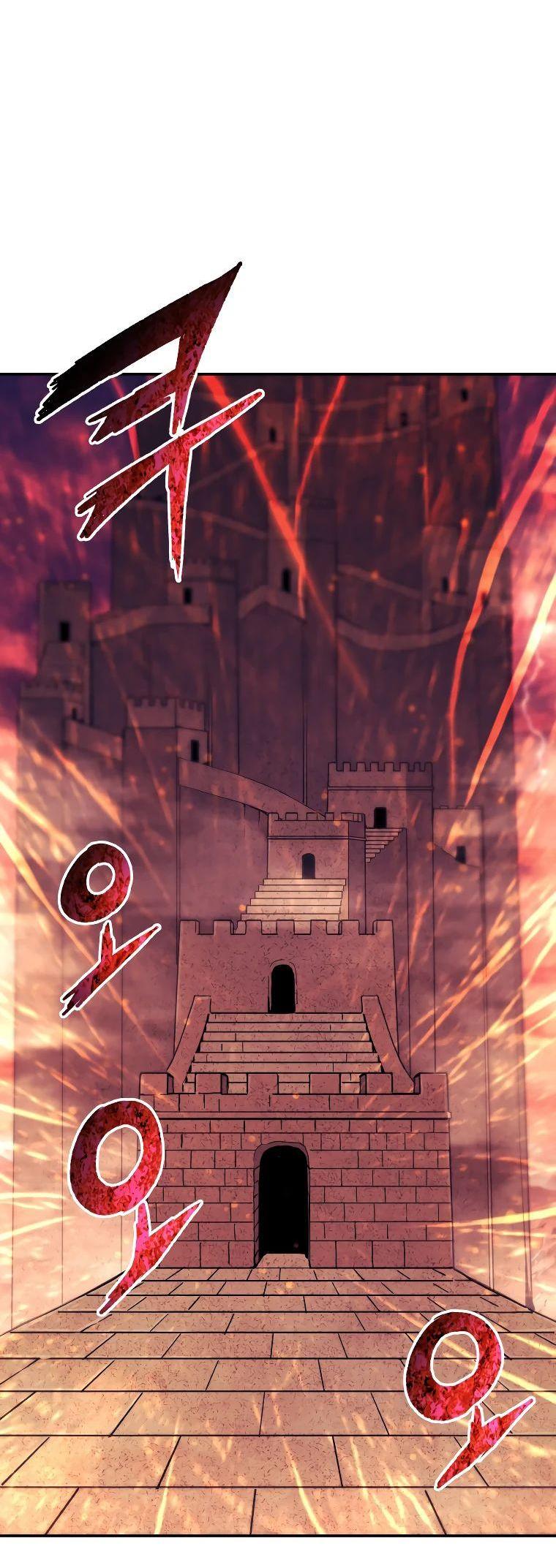 Манга Регрессия Падшего Созвездия - Глава 117 Страница 73