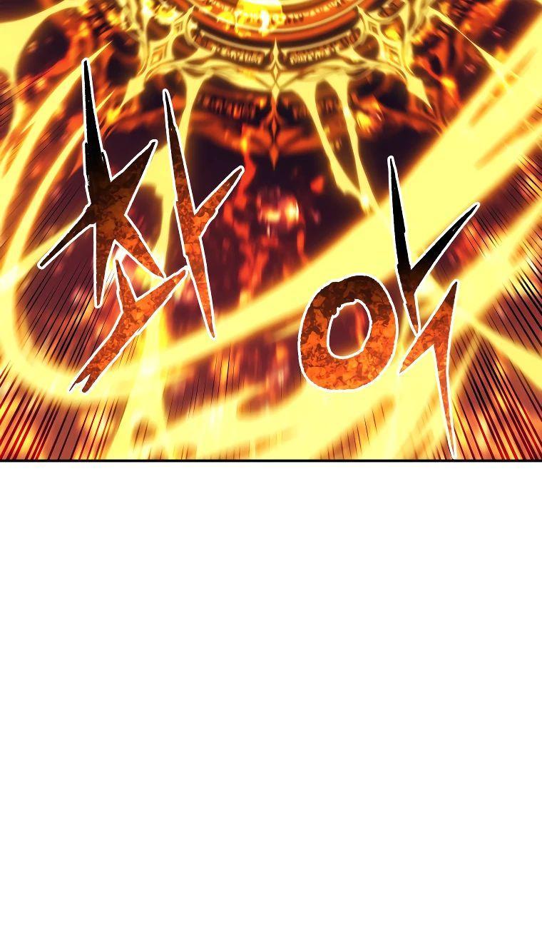 Манга Регрессия Падшего Созвездия - Глава 117 Страница 13