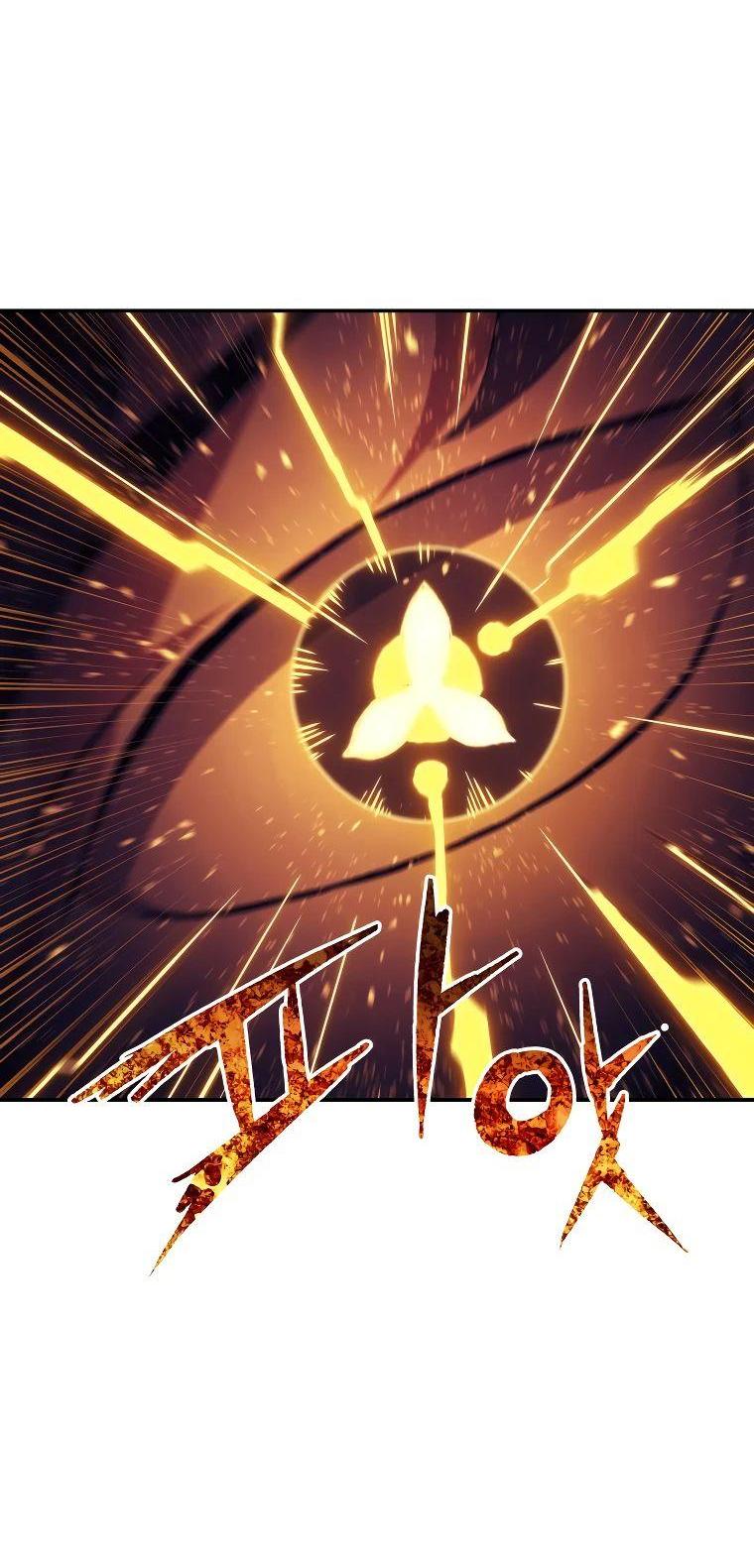 Манга Регрессия Падшего Созвездия - Глава 117 Страница 14