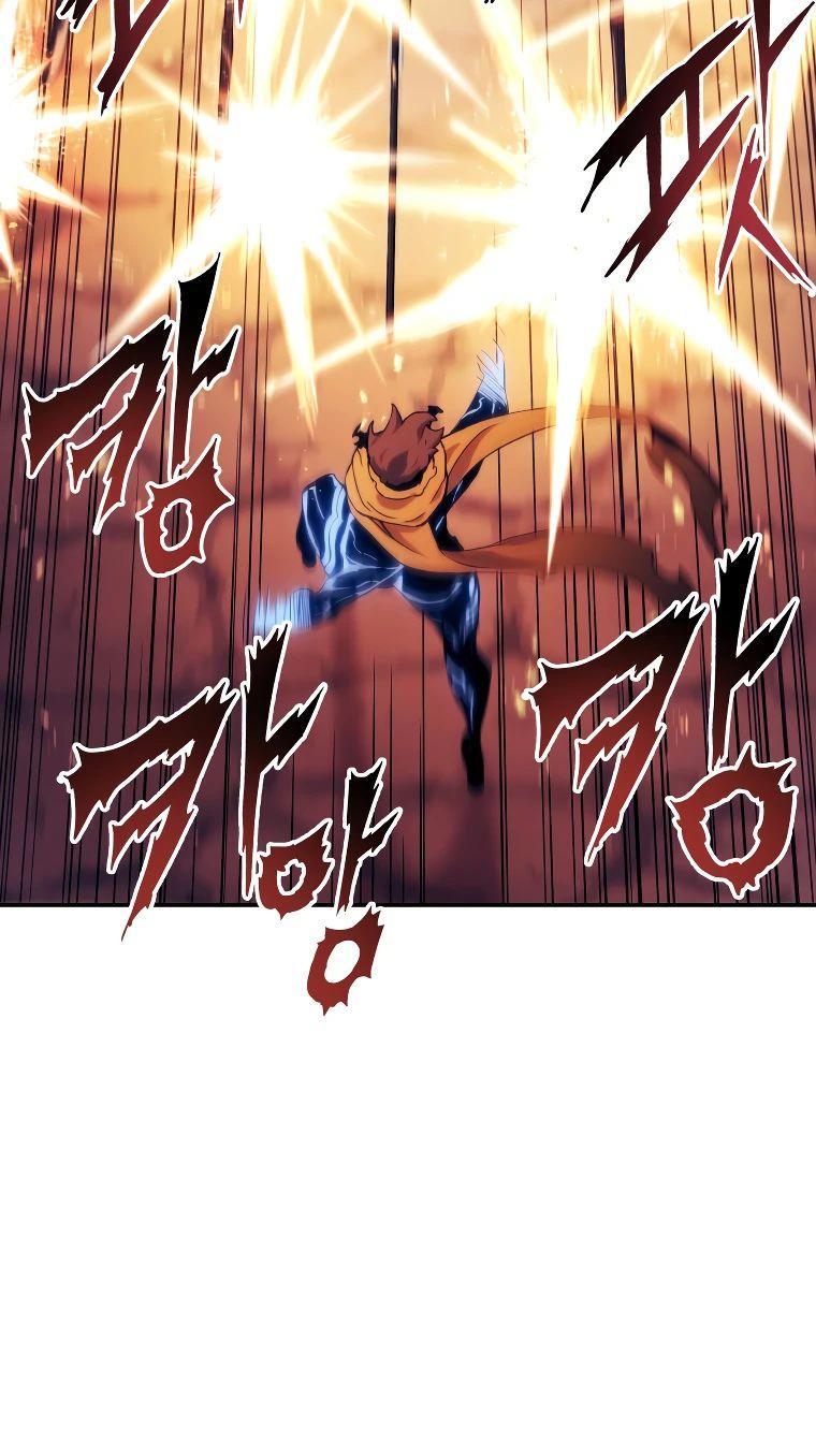 Манга Регрессия Падшего Созвездия - Глава 118 Страница 26