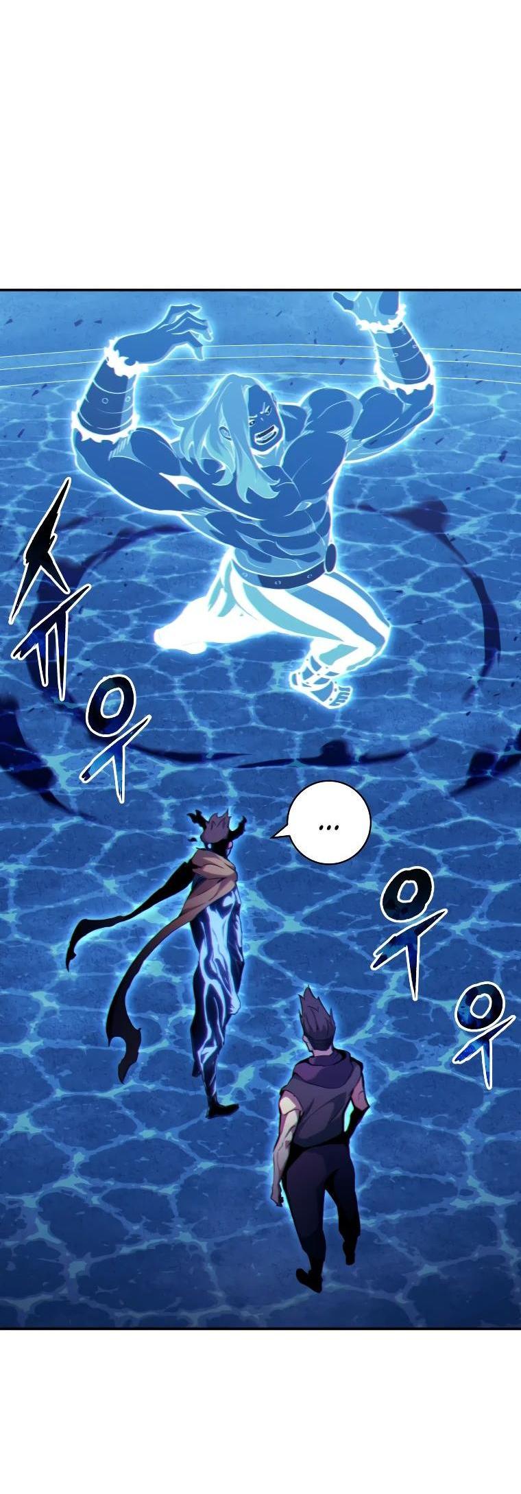 Манга Регрессия Падшего Созвездия - Глава 119 Страница 22