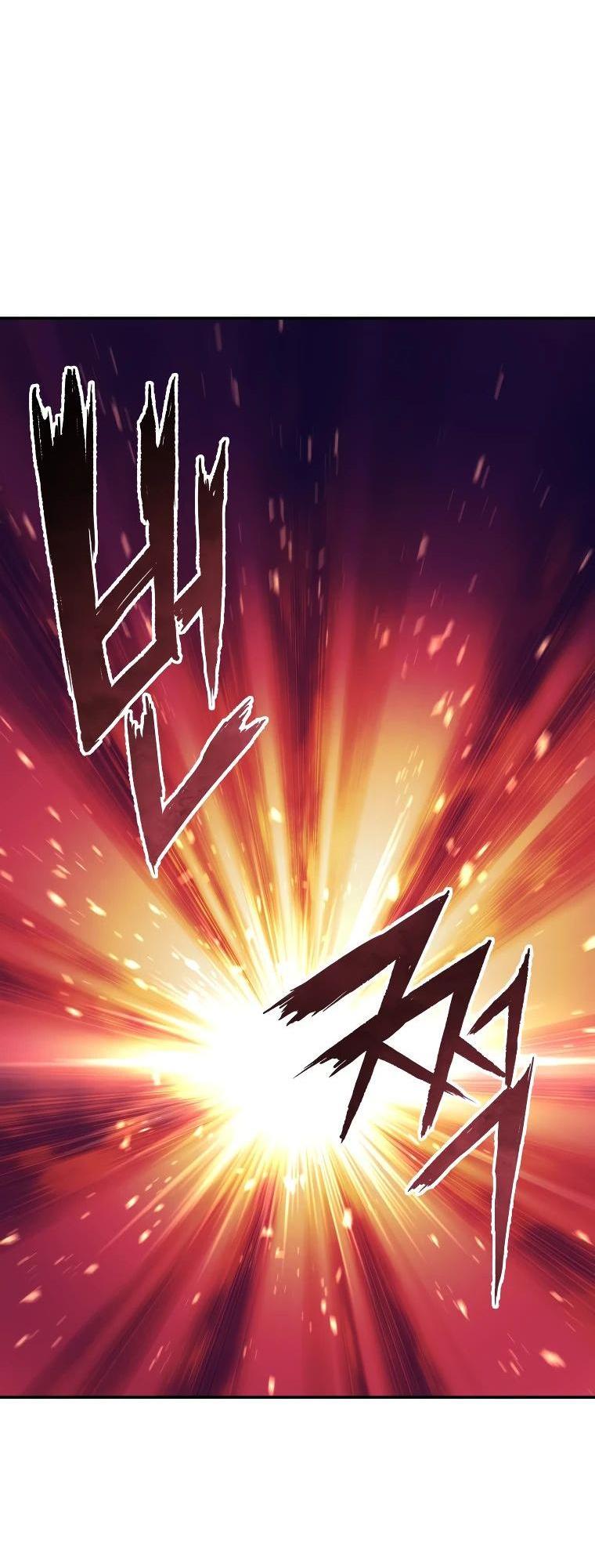 Манга Регрессия Падшего Созвездия - Глава 119 Страница 42