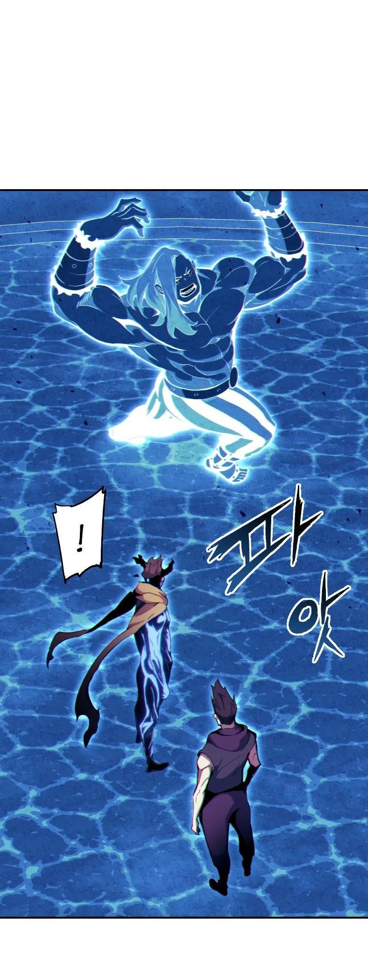 Манга Регрессия Падшего Созвездия - Глава 119 Страница 11