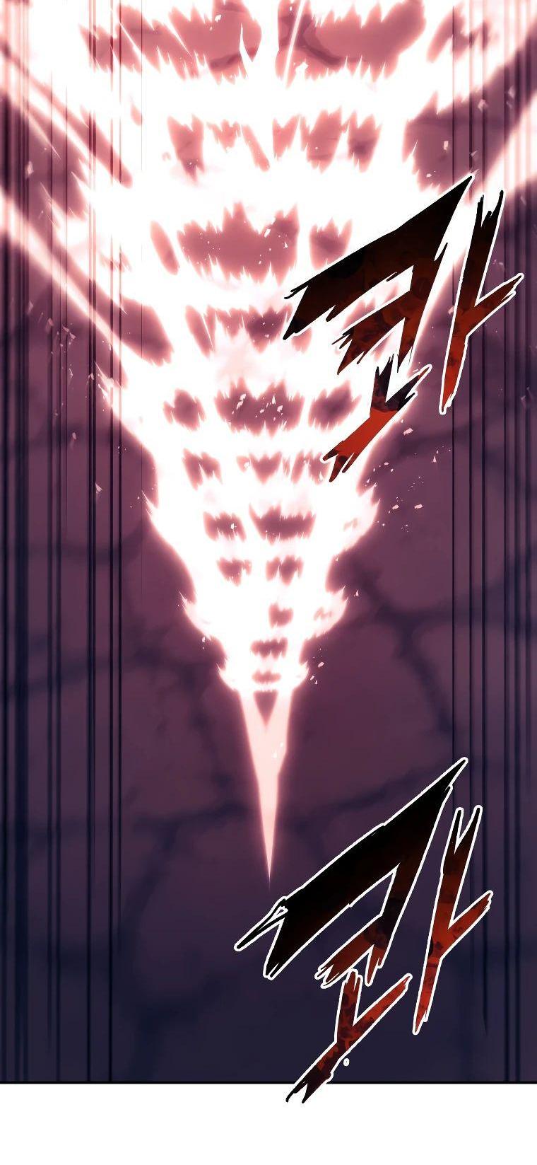 Манга Регрессия Падшего Созвездия - Глава 119 Страница 33