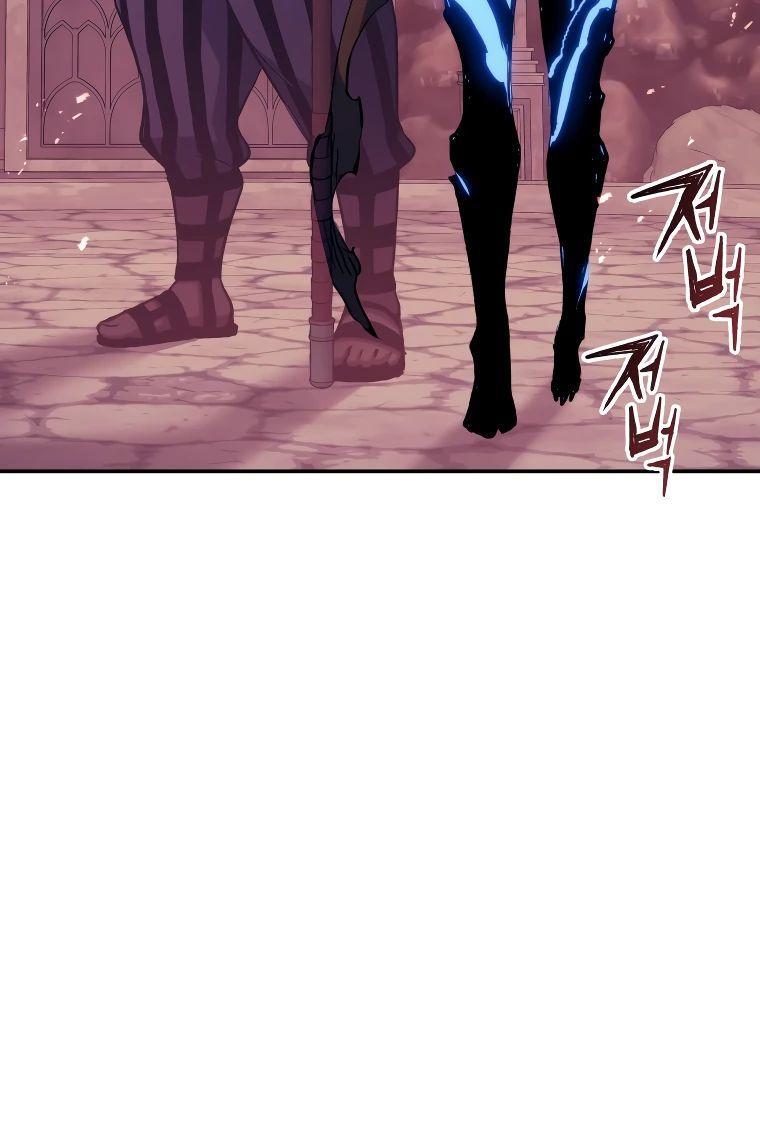 Манга Регрессия Падшего Созвездия - Глава 119 Страница 52