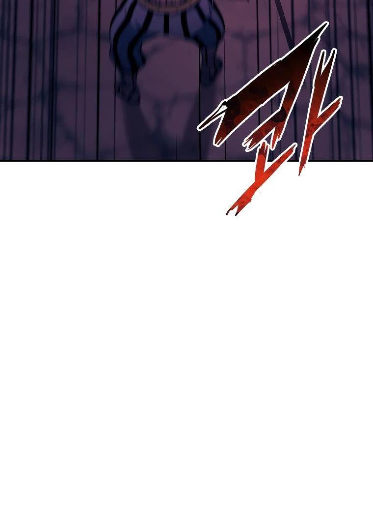 Манга Регрессия Падшего Созвездия - Глава 119 Страница 35