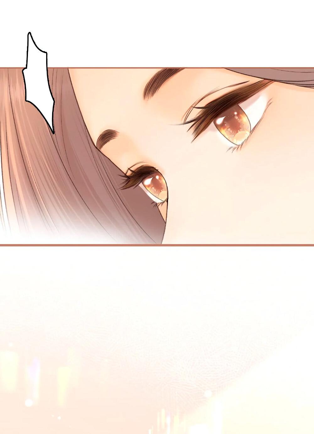 Манга Трудно уговорить - Глава 102 Страница 11