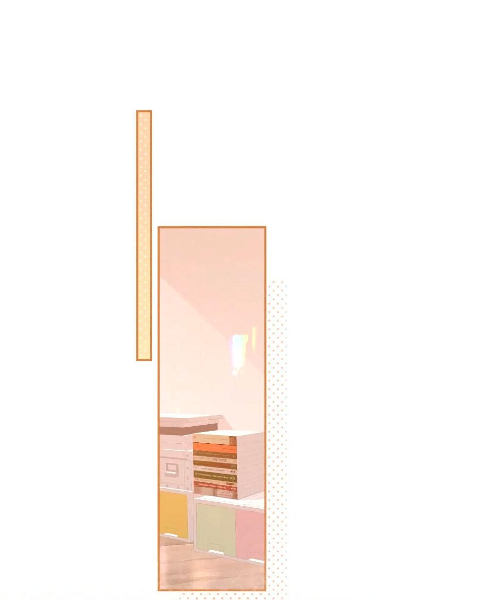 Манга Трудно уговорить - Глава 101 Страница 1