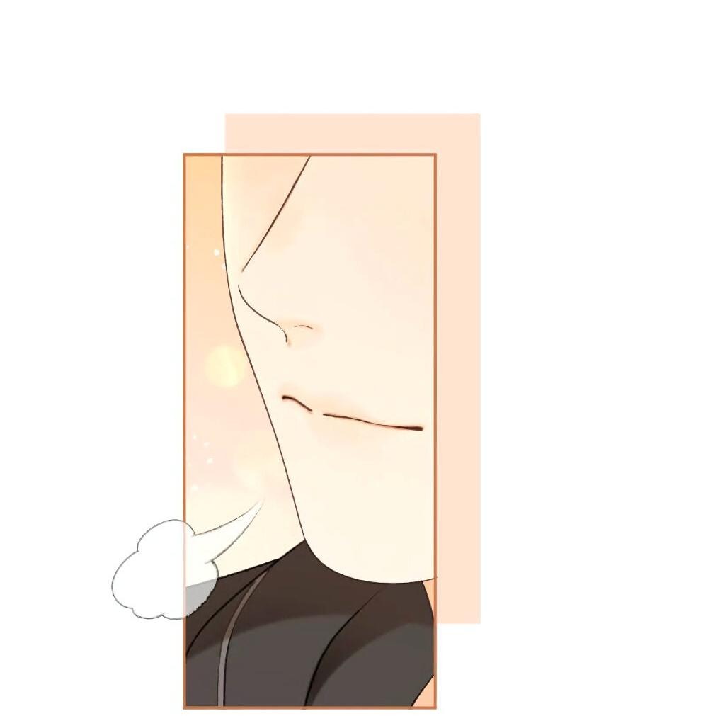 Манга Трудно уговорить - Глава 103 Страница 3