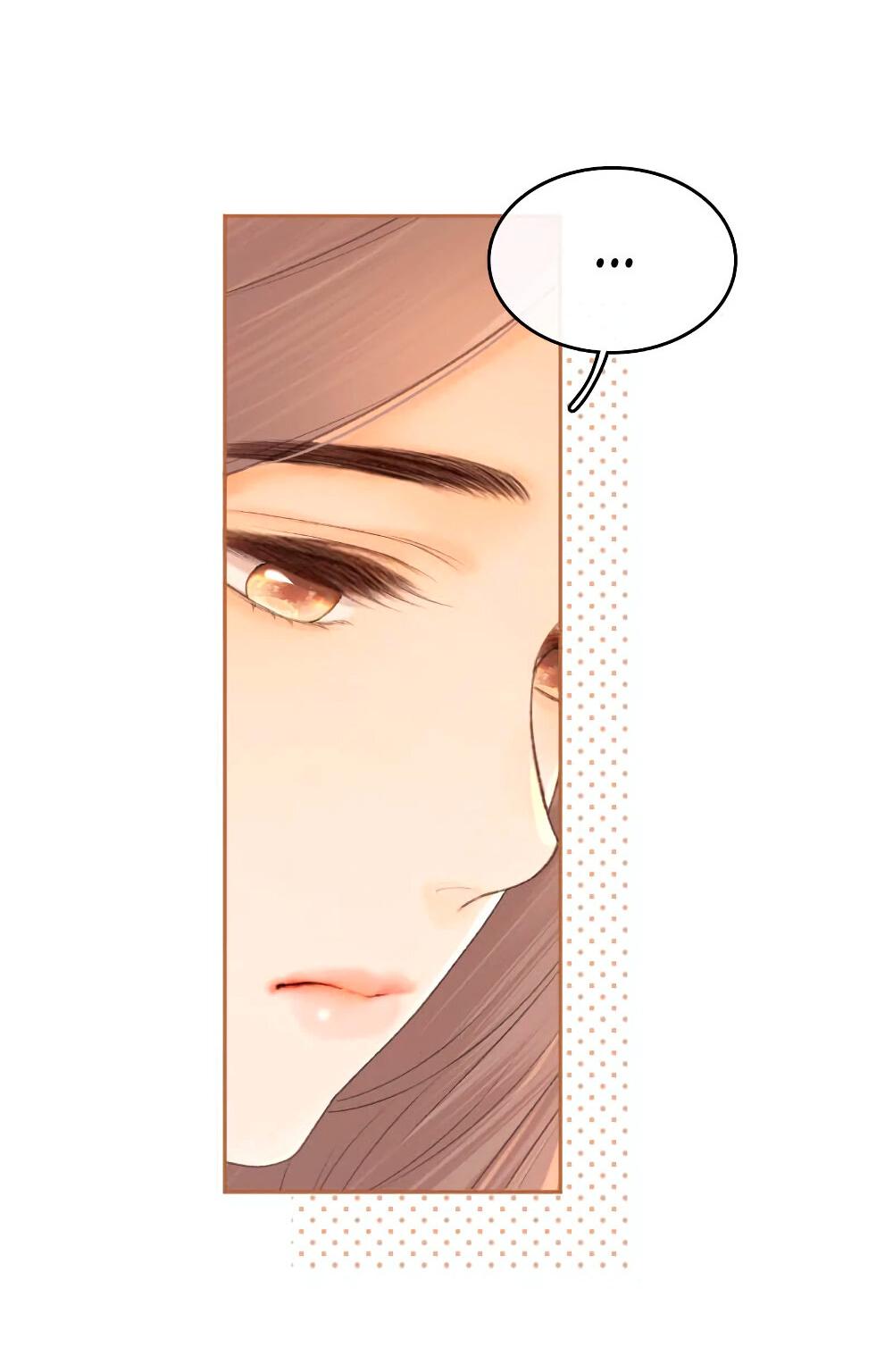 Манга Трудно уговорить - Глава 103 Страница 24