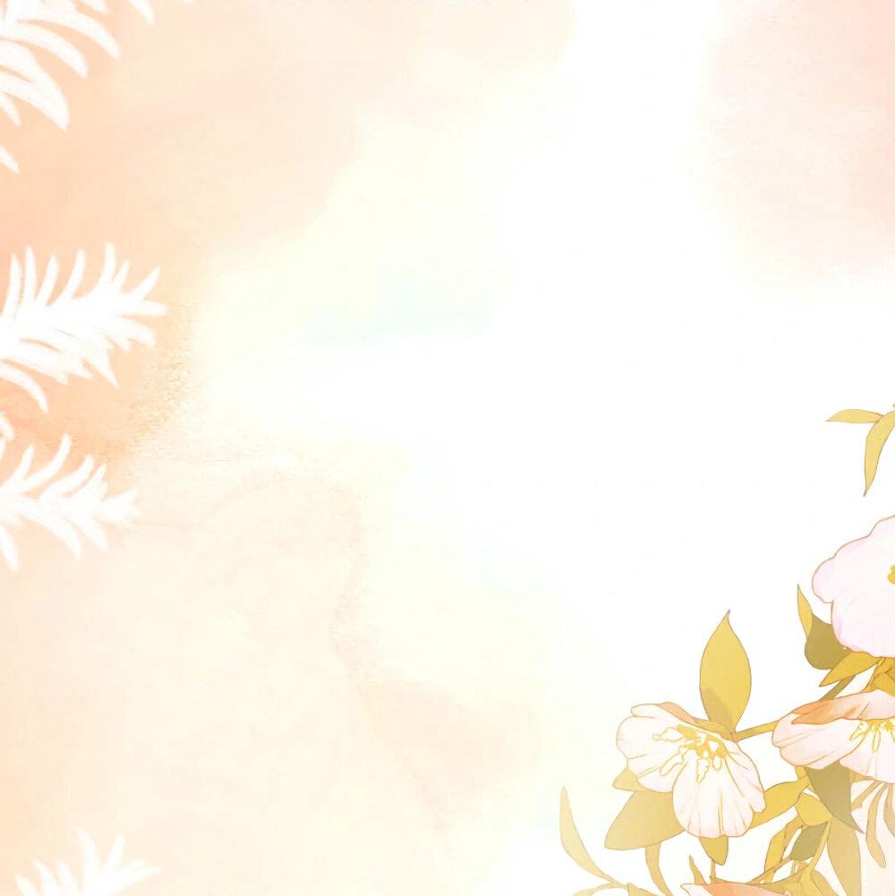 Манга Трудно уговорить - Глава 94 Страница 15