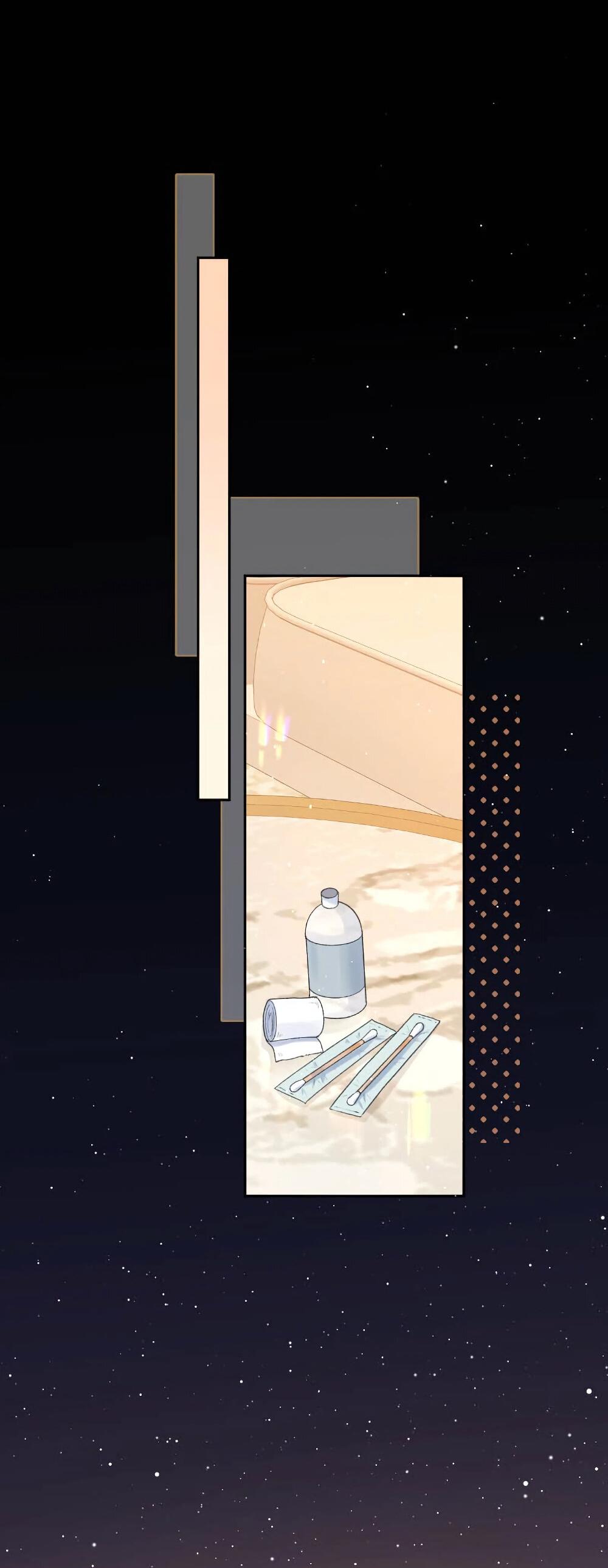 Манга Трудно уговорить - Глава 94 Страница 5