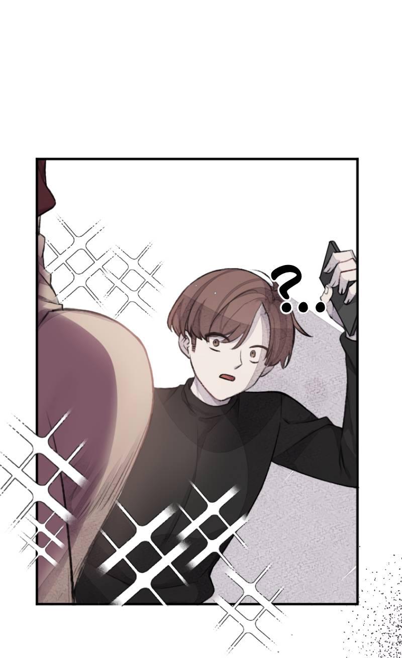 Манга Мистер Бета - Глава 2 Страница 1