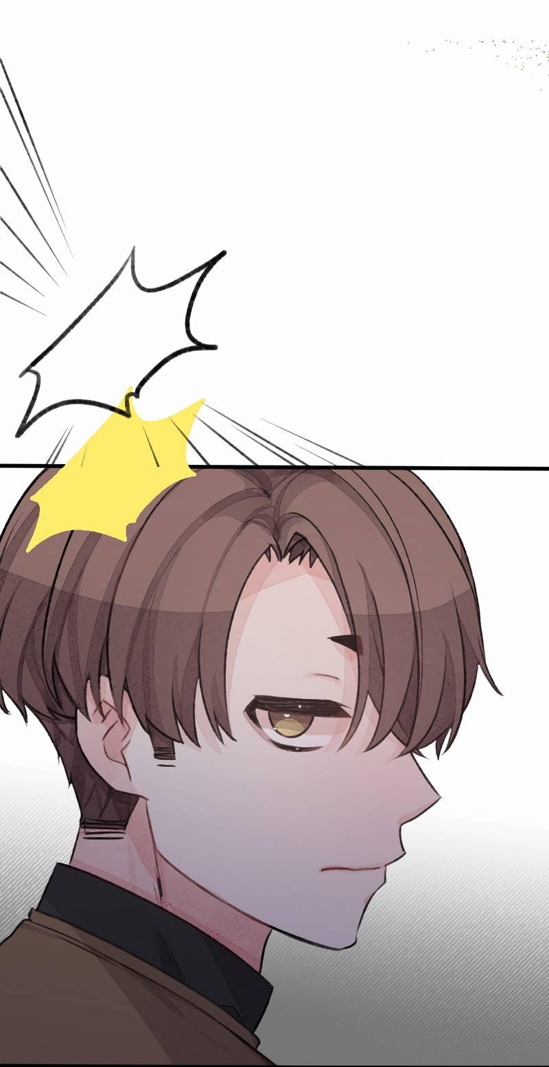 Манга Мистер Бета - Глава 5 Страница 1